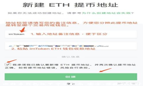 
比特币钱包线下申请指南：安全、便捷的选择