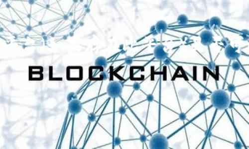根据您的问题“tokenim发币可以重名字吗”，您似乎是在询问关于Tokenim平台（如果存在此平台）是否可以在发币时更改代币的名称。为了提供一个相关的和内容，以下是一个示例：


Tokenim发币指南：如何重命名您的加密货币代币