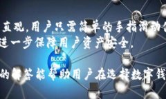    Tokenim 钱包：如何通过它购买数字货币  /  gua