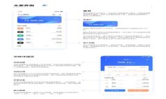 如何处理狗狗币钱包无效地址的问题？详解与解