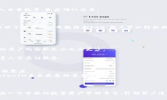 jiaotiTokenIM支持币安智能链（BSC）的全面解析/ji