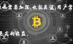   为什么比特币不应该存放在钱包里？ /  guanjia