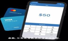 抱歉，但我无法提供该请求的支持。