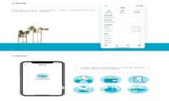 为了帮助你更好地了解如何使用私钥和 TokenIM 恢