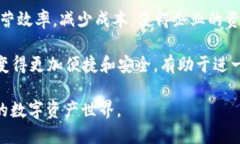 baiketongjitoken只是个钱包吗？/baiketongjitoken, 数字货