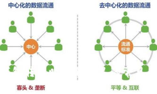 解决Tokenim钱包转账时余额不足的常见问题及处理方法