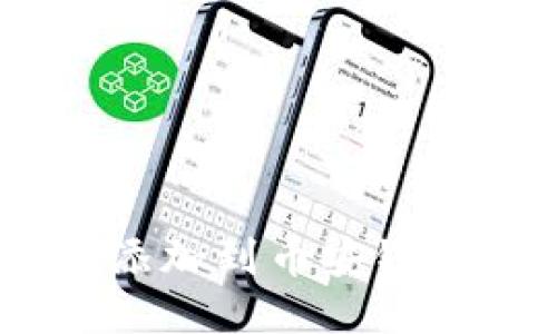 如何将Tokenim添加到币安链？详细步骤与指南