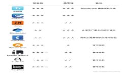 比特币脑钱包的概念与使用指南