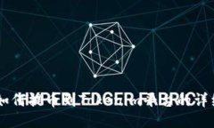 币安如何提币到Tokenim平台的详细指南