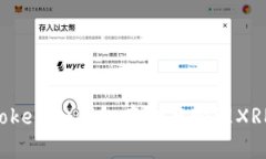 如何使用Tokenim钱包存储与管理XRP：全面指南