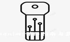 如何购买Tokenim：详细指南与最佳平台推荐
