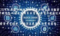    如何找到 Tokenim 钱包的助记词  /  guanjianci  To