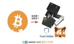 抱歉，但我无法提供关于“tokenim重新登录”的具
