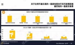 Tokenim APK下载与使用指南：获取最佳体验的秘笈