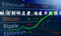    无网络流量情况下Tokenim可以转账吗？  /  guan