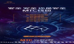 Bitkeep钱包与Tokenim钱包：哪个更适合你？