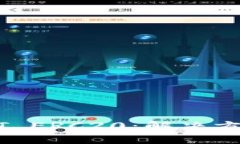 火币钱包没有USDT ERC20：解决方案与常见问题解答