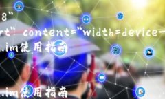 html lang=＂zh＂    meta charset=＂UTF-8＂    meta name=＂