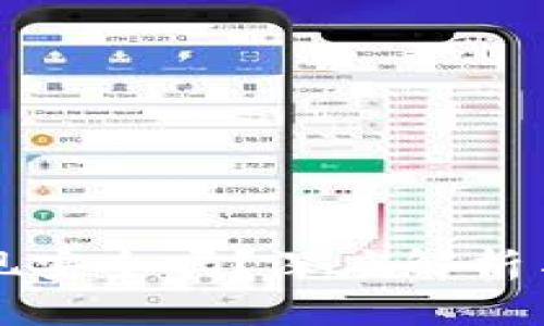 比特币钱包提现安全吗？深度解析与正确使用技巧