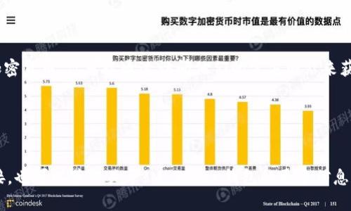 IM Token是一款常用的数字货币钱包，可以用于存储、管理和交易各种加密货币。你可以通过访问他们的官方网站来获取IM Token钱包的下载链接。

官方链接通常是：
- [IM Token官方网站](https://token.im)

在该网站上，你可以找到适合不同操作系统（如Android和iOS）的下载链接，也可以获取关于IM Token钱包的更多信息和使用指南。请确保从官方网站或可靠的应用商店下载，以避免安全风险。