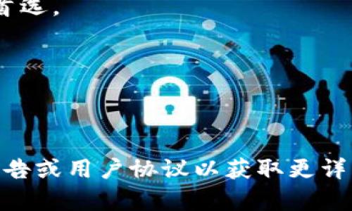 要了解Tokenim支持的货币类型，您可以访问其官方网站或查看相关的市场公告，通常最准确的信息会在这些官方渠道中发布。一般来说，Tokenim作为一个数字资产交易平台，可能会支持多种主流数字货币，例如：

1. **比特币（BTC）** - 作为最早和最广为人知的加密货币，比特币通常是任何交易平台的首选。
2. **以太坊（ETH）** - 另外一种非常流行的加密货币，支持智能合约和去中心化应用。
3. **瑞波币（XRP）** - 以其快速的交易时间和低手续费而闻名。
4. **莱特币（LTC）** - 也是一种流行的加密货币，受到很多投资者的喜爱。
5. **稳定币（如USDT）** - 这些是与法定货币挂钩的数字货币，通常用于稳定性交易。

当然，具体支持的货币种类还取决于平台的政策以及市场需求，建议您查看Tokenim的最新公告或用户协议以获取更详细的信息。