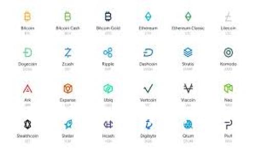 如何轻松转出比特币：全面指南