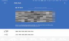 2023年最适合存储狗狗币的电子钱包推荐