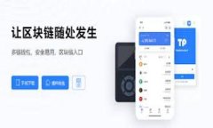 Tokenim 是指在区块链或加密货币领域中与代币（
