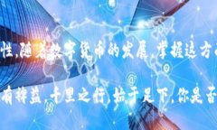   如何查看自己的LTC钱包地址？ /  guanjianci LTC, 钱