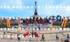 在讨论Tokenim是否可以创建比特币冷钱包之前，我