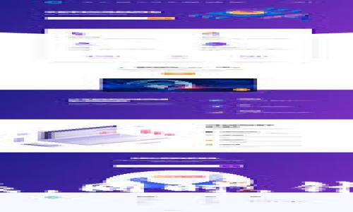 Tokenim 是一个集中于数字资产和区块链技术的平台，其支持的国家和地区可能会随时变化，具体取决于平台的合规政策和监管要求。一般来说，许多加密货币交易平台都支持多个国家，包括但不限于：

1. **美国**：很多平台在美国有合法运营。
2. **加拿大**：支持数字资产交易的国家。
3. **欧洲国家**：多个欧洲国家，如英国、德国、法国等，都对加密货币有相对开放的政策。
4. **亚洲国家**：例如新加坡、韩国等地在区块链技术和加密货币上也有积极的法律环境。
5. **澳大利亚**：对加密货币持开放态度，平台支持范围广泛。

不过，具体的支持国家以及合规情况建议查看 Tokenim 的官方网站或相关的官方公告，以获得最新的信息和具体的支持列表。同时，针对某些国家或地区，可能有不同的交易限制、身份认证要求等。因此，在使用 Tokenim 之前，确保仔细阅读相关的政策和条款。