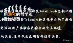 关于“tokenim可以放比特币吗？”这个问题，我们