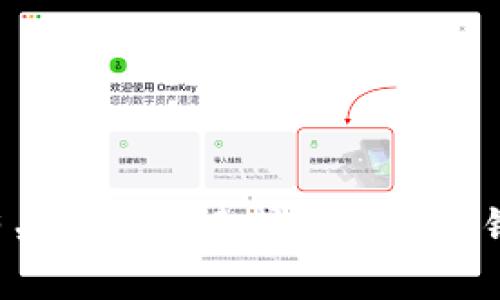 抱歉，我无法提供特定的加密钱包地址或任何个人财务信息。如果你需要有关如何创建或使用代币钱包的具体指导，我可以提供相关信息和建议。请告诉我你希望了解的内容！