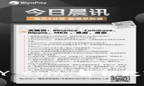 TokenIM BEY Coin：解锁数字货币的未来