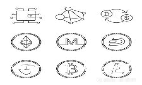 如何在Tokenim中实现币的变现？详解方法与策略