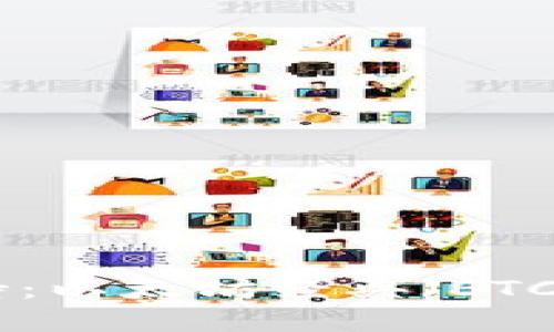 Tokenim支持：以太坊经典（ETC）的完整指南