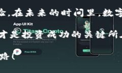    ICP币如何提币到Tokenim  /  guanjianci  ICP币, 提币