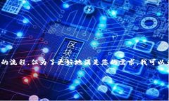 在 Tokenim 的上下文中，＂路径＂ 可能指的是数据