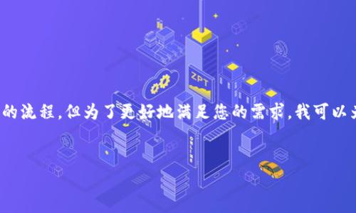 在 Tokenim 的上下文中，