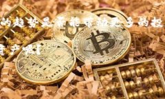   探索Top Token钱包在量化交易中的应用 /  guanjia