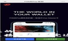 思考一个并且的  以太坊钱包连接不上？看完这篇