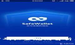 TokenIM密码设置规则解析与最佳实践