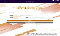 以太坊钱包买卖币的终极指南