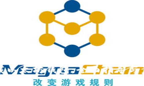 如何下载以太坊钱包：全面指导与步骤介绍