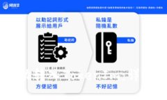 USDT如何成功转入TokenIm：详细指南与技巧