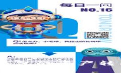 如何将Tokenim钱包的资产转移到另一个钱包？