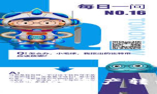 如何将Tokenim钱包的资产转移到另一个钱包？