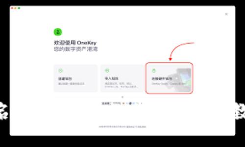 Tokenim钱包实名认证详细教程：一步步教你完成身份验证