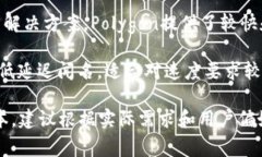 在Tokenim平台上存储文件时，可以选择多条链。这