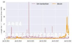 思考一个并且的优质以太坊钱包用的换汇是什么
